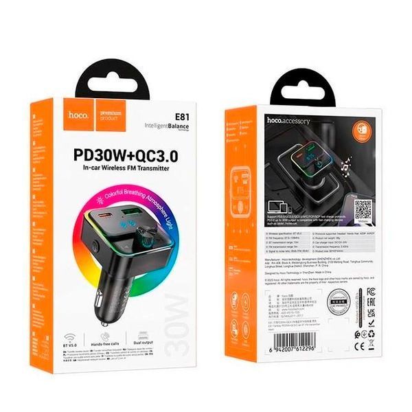 FM- модулятор HOCO E81, Black, Box -YT36047 фото