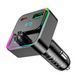 FM- модулятор HOCO E81, Black, Box -YT36047 фото 1