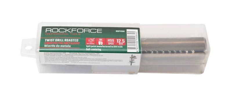 Свердло по металу 12.5мм HSS+Co(5шт), у пластиковому футлярі ROCKFORCE RF-DSP125H 29175 фото