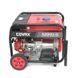 Генератор бензиновий COVAX XL8500CV-E2, 6.0kW, однофазний 220V, 50Hz, DC12V, 15HP, Electric Starter, tank 25L, 690x535x555mm YT-45600 фото 4