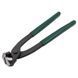 Клещи торцевые 8"-200мм ROCKFORCE RF-6971200 26000 фото 1