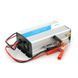 Универсальное ЗУ для аккумулятора BPC 12V 20A (AGM,GEL), AC220V, DC14,5, Ток заряда 12V/20A, LCD, крокодилы -YT45495 фото 3