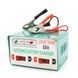 Автомобильное ЗУ 6V/12V 8А, c индикацией, AC 200V-240V, DC 6V-12V/0.9A + крокодиллы, Q20 -YT20838 фото 1