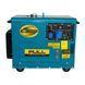 Дизельний генератор FULL FDK10000SC, 1-фазний 230V, 50Hz, 9.4kVA/7.5kW, бак 30 л, витрата 2 л/год, ручний/стартер (без АКБ), 900х520х700 мм, 170 кг -YT43580 фото 2