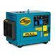 Дизельний генератор FULL FDK10000SC, 1-фазний 230V, 50Hz, 9.4kVA/7.5kW, бак 30 л, витрата 2 л/год, ручний/стартер (без АКБ), 900х520х700 мм, 170 кг -YT43580 фото 1