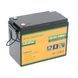 Аккумуляторная батарея Eco-Worthy LiFePO4 25,6V 100Ah,(80/100A), -7&deg;C до 60&deg;C, винт M8, 340*188*245 мм. 18 кг -YT45523 фото 1