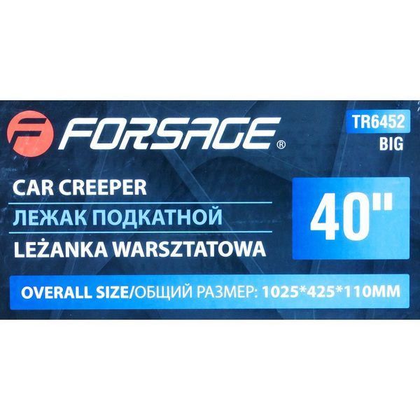 Лежак ремонтний підкатний на 6-ти колесах з регулюванням Forsage F-TR6452 16955 фото