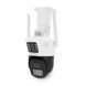 4+4Мп Wi-Fi/LAN видеокамера с двумя объективами уличная SD/карта PP-IPC34D4MP20 PTZ 2.8mm ICSee -YT28320 фото 3