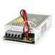 Джерело безперебійного живлення Meng Well 12V 10А, 120W, Q30 -YT2349 фото 1