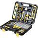 Набір інструментів 700пр. 1/4" (6гр.) WMC TOOLS 20700 47911 фото 1