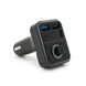 FM-модулятор D1, підсвічування 7 кольорів, 1.5-3.1A, USB, TF, 49.5х41х36 -YT35593 фото 1