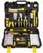 Набір інструментів 1001 предметів WMC TOOLS 201001 48154 фото 2