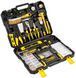 Набір інструментів 1001 предметів WMC TOOLS 201001 48154 фото 3