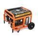 Генератор инверторный БЕНЗИНОВЫЙ LUTIAN LT4500E, 4,5KVA (3.5kW), однофазный, мотор LT170-F1 4-тактний, 1-циліндровий OHV, 220V, 50Hz, обьем 15л, старт -YT45703 фото 1