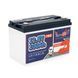 Акумуляторна батарея LiFePO4 Timeusb 12.8V 100Ah Pro, 1280Wh, BMS 100A, 260*168*210мм -YT38288 фото 1