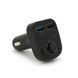 FM-модулятор X88A, USB, TF, 49.5х41х36 -YT35594 фото 1