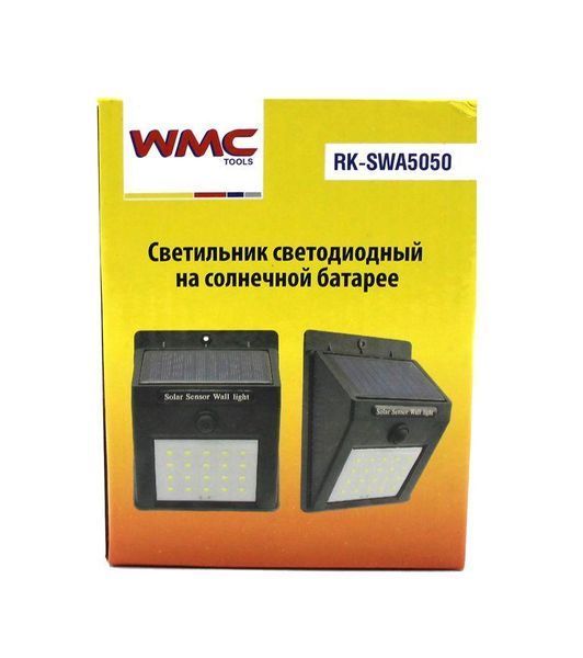 Светильник светодиодный на солнечной батарее с датчиком движения(5.5V,0.55W,18650Li,3.7V,1500mAh,20SMD 2835Led,6500К,раб. 47831 фото