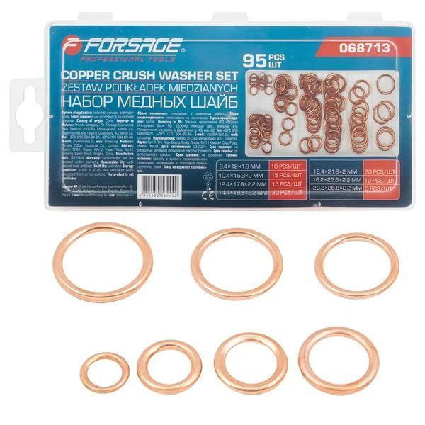 Набор медных шайб 95шт FORSAGE F-068713 65426 фото