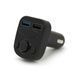 FM-модулятор X88, USB, TF, 49.5х41х36 -YT35595 фото 4