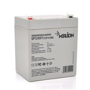 Акумуляторна батарея MERLION AGM GP1245F1, 12V 4.5Ah ( 90 х 70 х 100 (105) ), 1.4 kg, Grey, Q10 -YT12199 фото