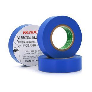 Изолента RENDER 0,10мм*18мм*20м (синяя), temp:-10+80&deg;С, 2000V, растяж-180%, прочность 20Н/см, Агдезия 0,42кг/25мм, 10 шт. в уп. цена за упак. -YT15133 фото