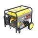 Генератор бензиновый COVAX CV10000LD-E2, 7.0kW, однофазный 220V, 50Hz, DC12V, 18HP, Recoil/Electric Starter, tank 25L, 705x550x570mm, 84kg -YT45596 фото 1