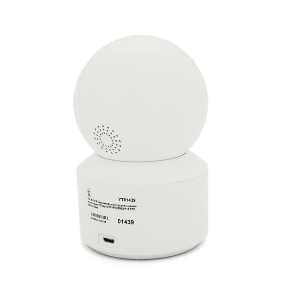 2+2 Мп Wi-Fi відеокамера внутрішня з двома об'єктивами SD/карта PiPo PP-IPC28D2MP15 PTZ 2.8mm ICSee -YT1439 фото