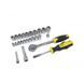 Набір інструментів 91 предмет WMC TOOLS WT-1091 50706 фото 10