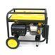 Генератор бензиновый COVAX CV17500LD-E2, 8.5kW, однофазный 220V, 50Hz, DC12V, 20HP, Recoil/Electric Starter, tank 25L, 705x560x570mm, 88kg -YT45597 фото 3
