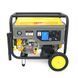 Генератор бензиновый COVAX CV17500LD-E2, 8.5kW, однофазный 220V, 50Hz, DC12V, 20HP, Recoil/Electric Starter, tank 25L, 705x560x570mm, 88kg -YT45597 фото 2