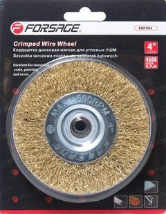 Кордщітка дискова латунна для ВШМ 100мм, в блістері FORSAGE F-BWF004 19913 фото