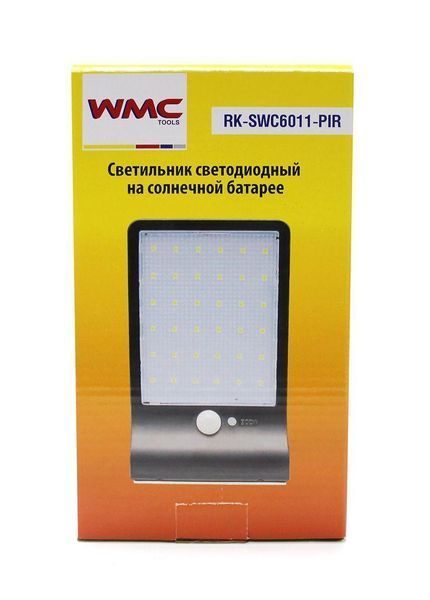 Светильник светодиодный на солнечной батарее с датчиком движения (5.5V,2.5W,18650Li,3.7V,2000mAh,36SMD Led,6500К,раб. 47832 фото