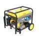 Генератор бензиновий COVAX CV20500LD-E2, 9.5kW, однофазний 220V, 50Hz, DC12V, 21HP, Electric Starter, tank 25L, 710x535x555mm, 96kg -YT45598 фото 1