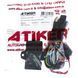 Перемикач Atiker 3010 інжектор c індикацією рівня палива 00903 фото 2
