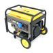 Генератор бензиновий COVAX CV20500LD-E2, 9.5kW, однофазний 220V, 50Hz, DC12V, 21HP, Electric Starter, tank 25L, 710x535x555mm, 96kg -YT45598 фото 2