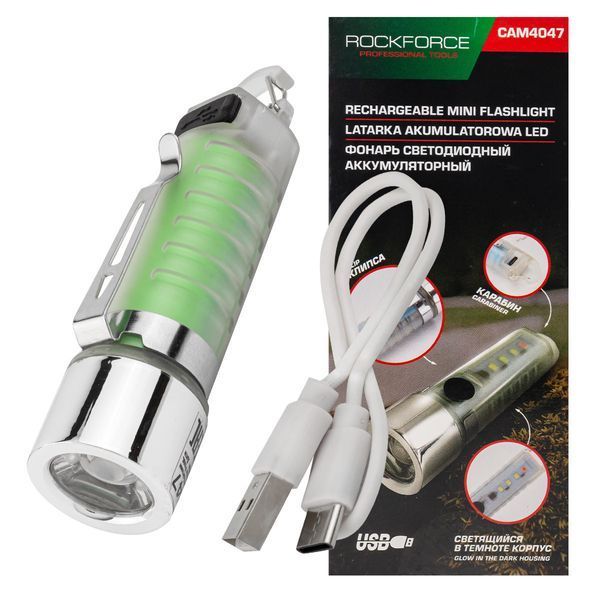 Ліхтар світлодіодний акумуляторний Rockforce RF-CAM4047 57971 фото