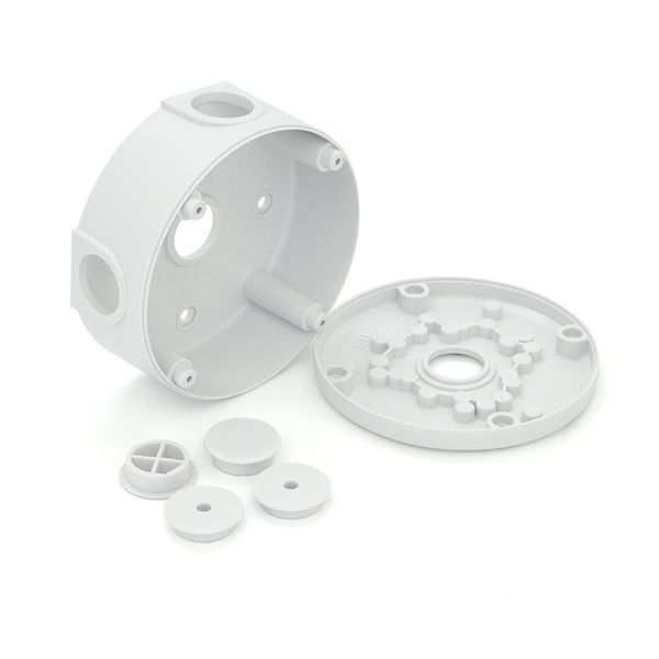 Монтажная коробка для камер СЕКО SK-12053W, IP66, защита от ультрафиолета, ( 120х53мм) белая, пластик -YT46390 фото