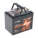 Аккумуляторная батарея Li-TIME LiFePO4 25.6V 50Ач 1280Wh Bluetooth 5.0, 6000Cycles, BMS50A, &le;40m&Omega;, IP65, L206*B168*H211 mm, 9.6 kg -YT45533 фото 1