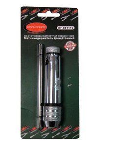 Мітчикотримач тріскачковий Т-образний 290-120мм (М5-М12) ROCKFORCE RF-881290 26808 фото