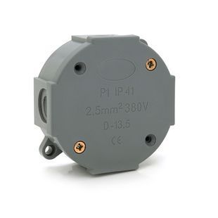 Коробка розподільна зовнішня Р10 75х75х35мм; IP54; пластик; (РР) 4 гермовводи; сіра; Q180 -YT24589 фото