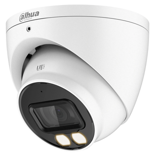2 Мп CVI/CVBS/AHD/TVI уличная видеокамера Smart Dual Light DH-HAC-HDW1200TP-IL-A (2.8мм) -YT37615 фото