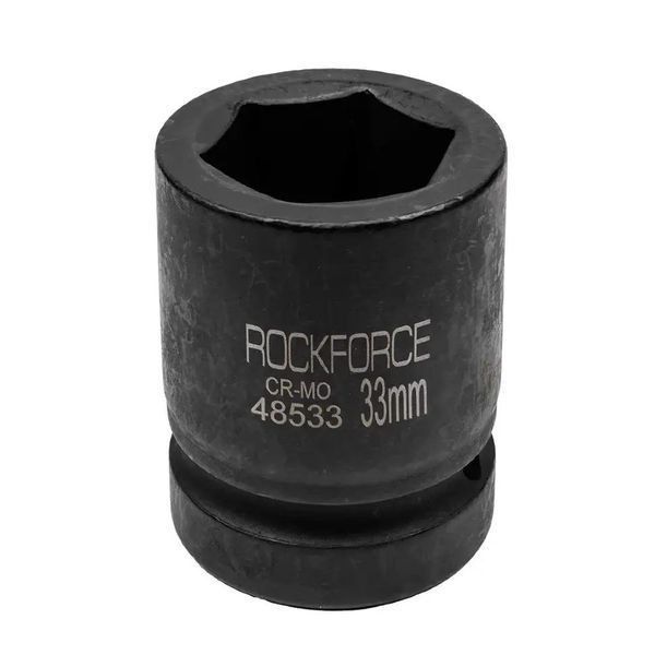 Головка ударна 1" 6-гранна 33мм ROCKFORCE RF-48533 3114 фото