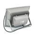 Прожектор спрямований із сутінковим датчиком YOSO 220V 50W, 50LED, IP66, кут огляду 120&deg;, дальність до 150м, 280*230*130мм, BOX -YT1187 фото 2