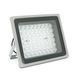 Прожектор спрямований із сутінковим датчиком YOSO 220V 50W, 50LED, IP66, кут огляду 120&deg;, дальність до 150м, 280*230*130мм, BOX -YT1187 фото 1