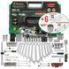 Набор инструментов 125+6пр. 1/4'', 1/2'' (6гр.) ROCKFORCE RF-41252-5 Premium 64612 фото 5