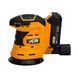 Аккумуляторная эксцентриковая шлифмашина JCB 18V (125 мм) с батареей 2.0 Ач и быстрым зарядным устройством JCB-18OS-2XB-E 57232 фото 9