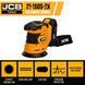 Аккумуляторная эксцентриковая шлифмашина JCB 18V (125 мм) с батареей 2.0 Ач и быстрым зарядным устройством JCB-18OS-2XB-E 57232 фото 3