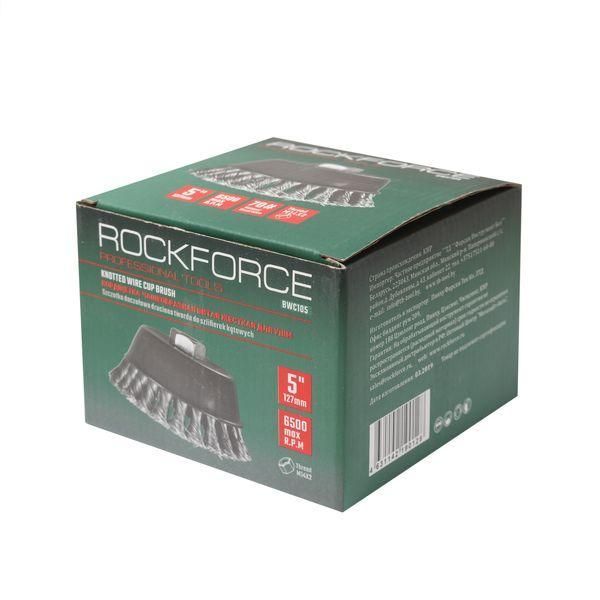 Кордщітка чашеподібна сталева кручена для КШМ 125мм ROCKFORCE RF-BWC105 29076 фото