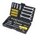 Набір інструментів 62пр. 1/4" (6гр.) WMC TOOLS 2062 50310 фото 1