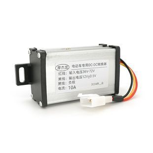Преобразователь напряжения для электротранспорта KY-3710 DC/DC, 36-72V, DC:12V 10A, 120W -YT32404 фото